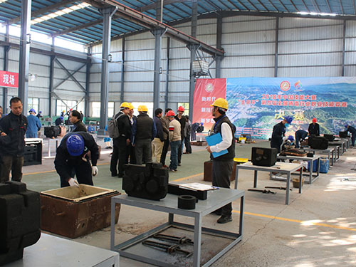 嘉禾福順機械實業(yè)有限公司,五金工具,建筑材料,工業(yè)風扇配件