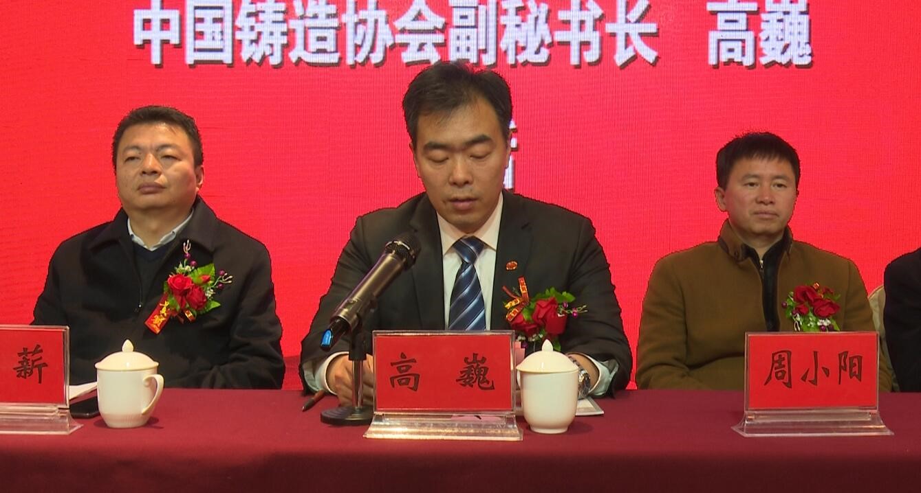 嘉禾福順機械實業(yè)有限公司,五金工具,建筑材料,工業(yè)風扇配件