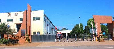 嘉禾福順機械實業(yè)有限公司,五金工具,建筑材料,工業(yè)風扇配件